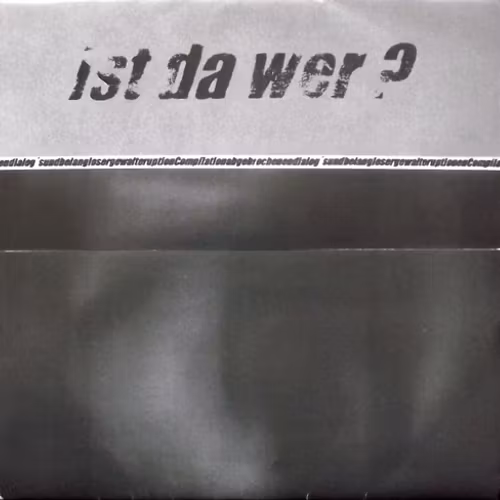 VARIOUS Ist Da Wer? (Hammerwerk - Austria original) (EX) 7"