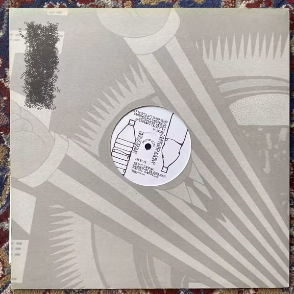 WANG INC. Untitled (Sonig - Germany original) (EX/VG+) 12"