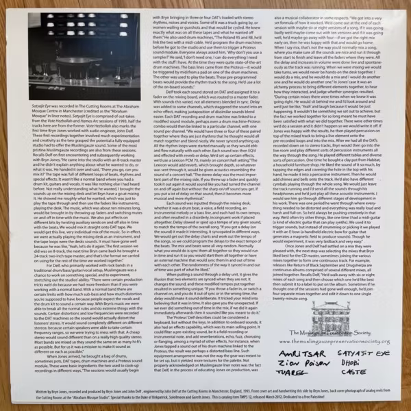 MUSLIMGAUZE Satyajit Eye (The Muslimgauze Preservation Society - Canada original) (VG+/EX) LP