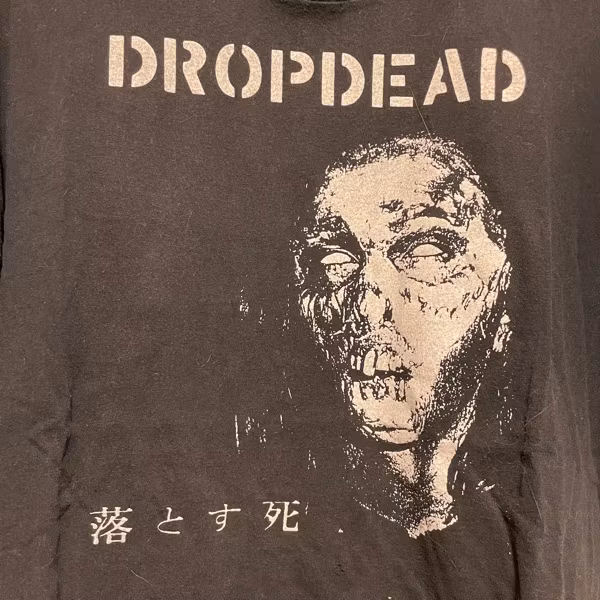 DROPDEAD Dropdead (XL) (USED) T-SHIRT