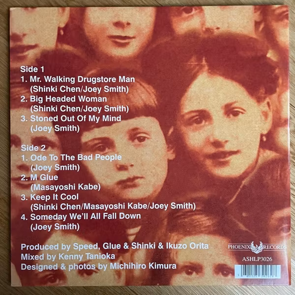 SPEED, GLUE & SHINKI Eve (Phoenix - UK reissue) (EX) LP