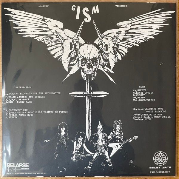 GISM Detestation (Relapse - USA reissue) (NM/EX) MLP