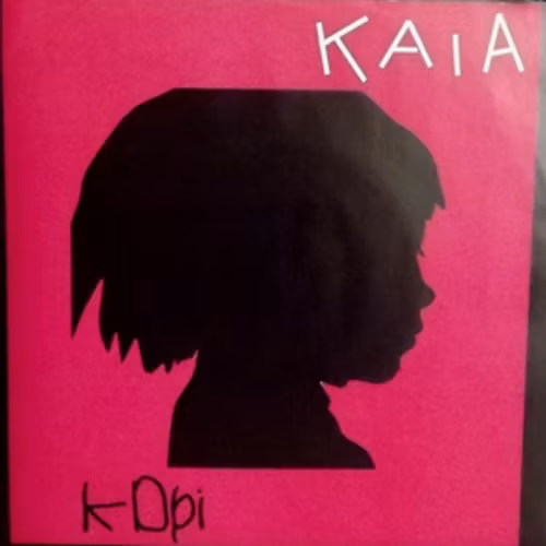 KAIA Kopi (Little Brother - USA original) (EX) 7"
