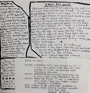 KAIA Kopi (Little Brother - USA original) (EX) 7"