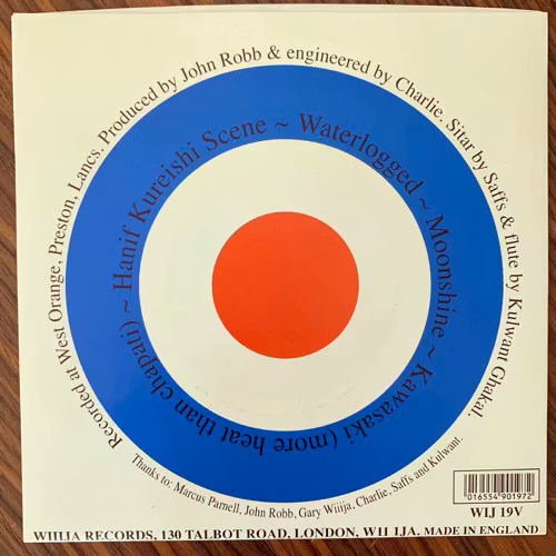 CORNERSHOP In The Days Of Ford Cortina (Wiiija - UK original) (EX) 7"