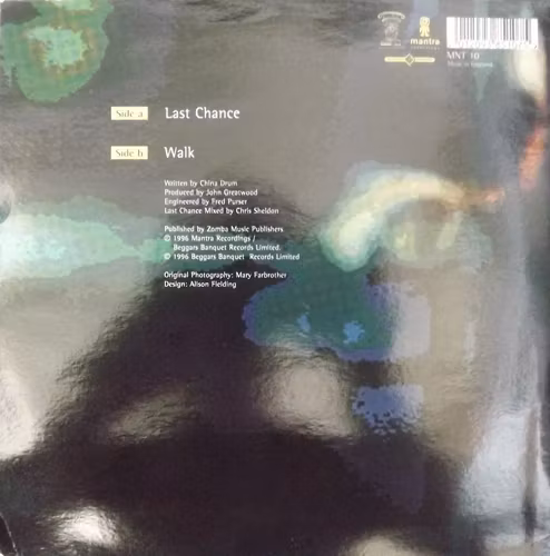 CHINA DRUM Last Chance (Mantra - UK original) (EX) 7"
