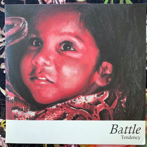 BATTLE Tendency (Red vinyl) (Transgressive - UK original) (EX) 7"