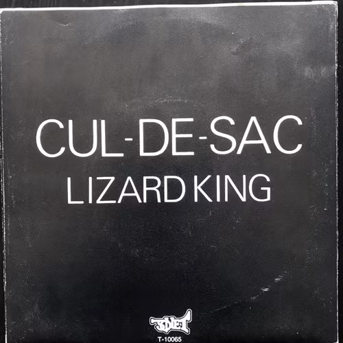 TREDJE MANNEN Cul-De-Sac (Sonet - Sweden original) (VG+/EX) 7"