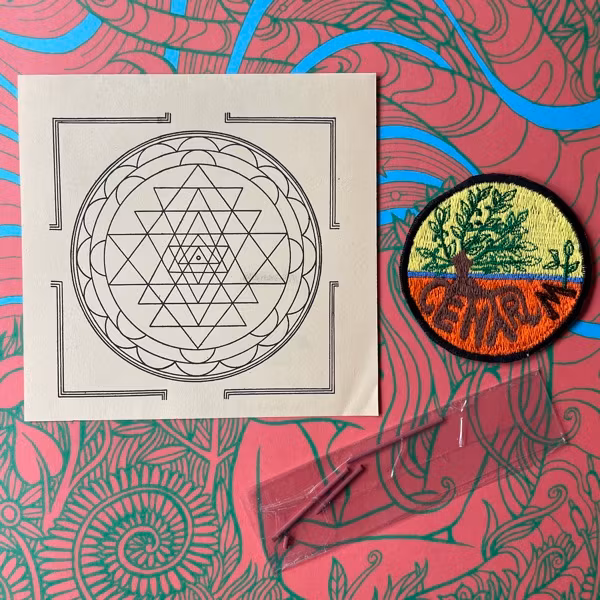 CENTRUM För Meditation (Band edition) (Rocket, Svensk Psych Aften - Europe original) (EX) LP