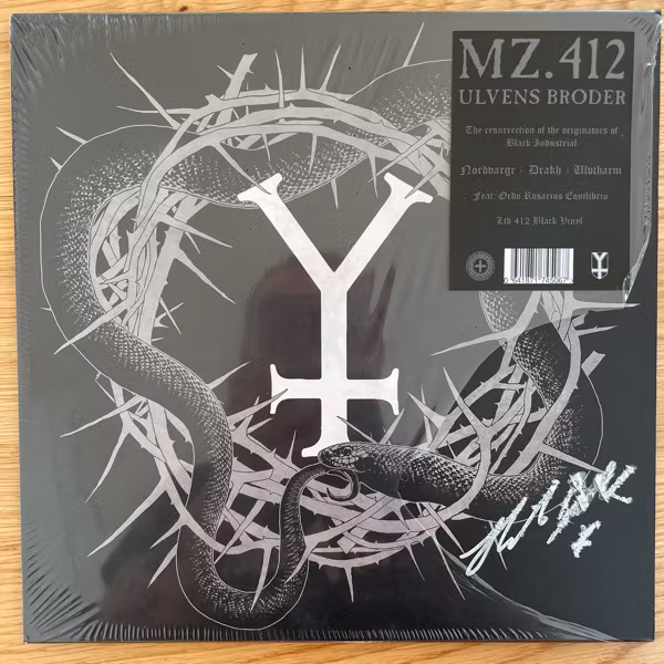 MZ.412 Ulvens Broder (Signed) (Cold Spring - UK original) (EX/NM) 10"