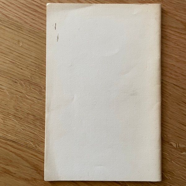 ALEISTER CROWLEY Cocaine (Reprint) (VG+) PAPERBACK