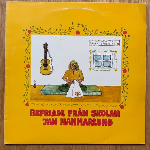 JAN HAMMARLUND Befriade Från Skolan (Silence - Sweden 2nd press) (VG/VG+) LP