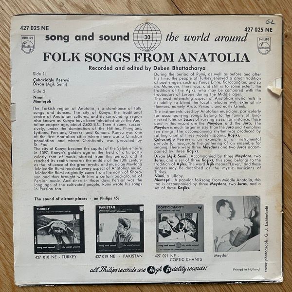 UNKNOWN ARTIST Folk Songs From Anatolia (Philips - Holland original) (VG/EX) 7"