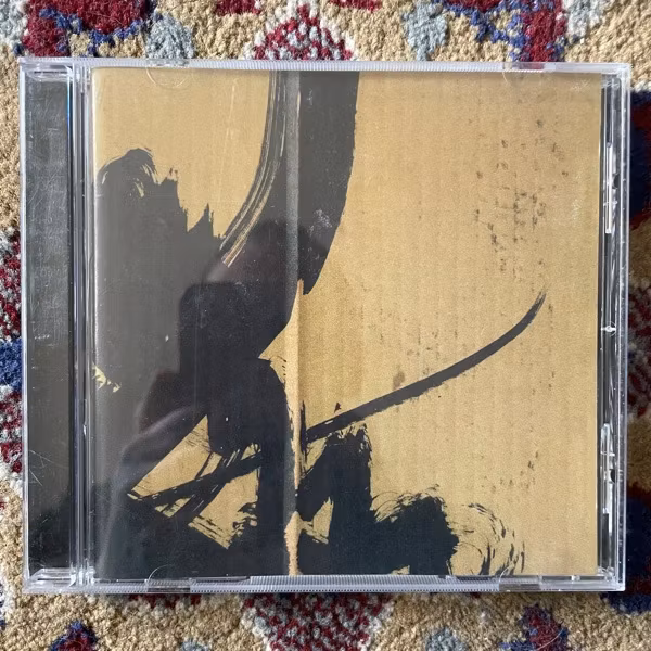 BOGDAN RACZYNSKI Samurai Math Beats (Rephlex - UK original) (NM) CD