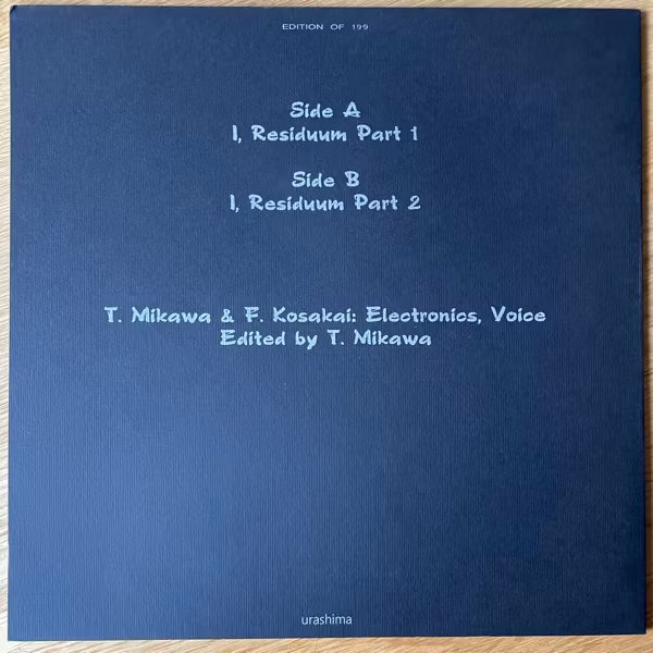 INCAPACITANTS I, Residuum (Urishima - Italy reissue) (NM/EX) LP