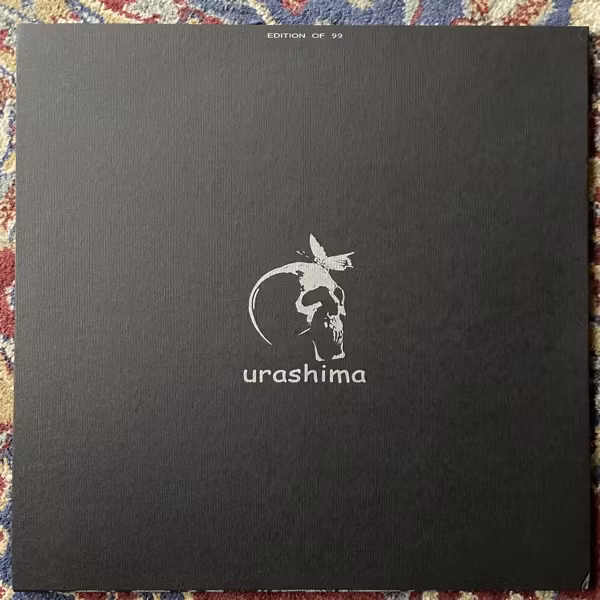 VARIOUS Valkoinen Kohina (Urashima - Italy original) (EX/NM) LP