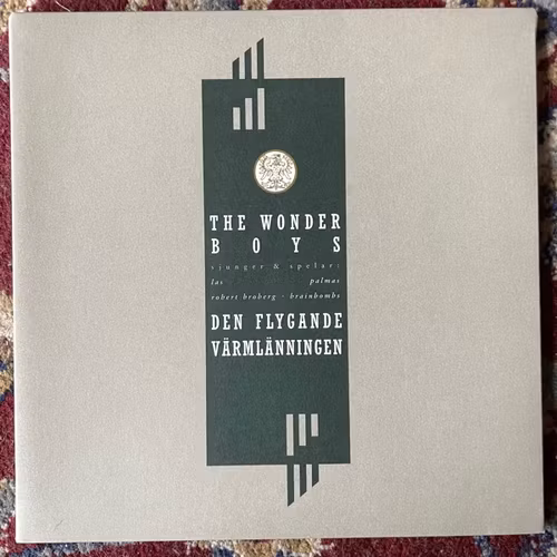 WONDER BOYS, the Den Flygande Värmlänningen (Lystring - Sweden original) (EX) 7"