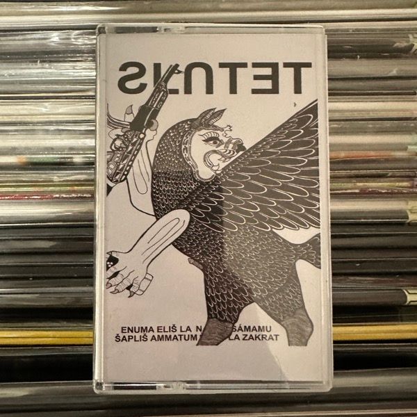 SLUTET Slutet (Teratology Sound & Vision - Germany original) (NM) TAPE