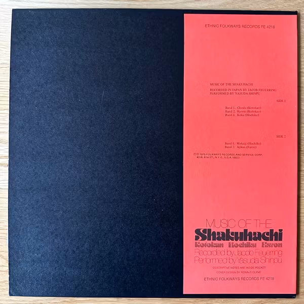 YASUDA SHINPU Music Of The Shakuhachi (Ethnic Folkways Library - USA original) (EX) LP