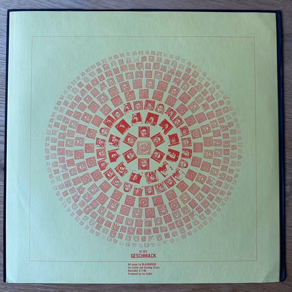 BLACKHOUSE Five Minutes After I Die (Geschmack - Japan 1989 reissue) (EX) LP