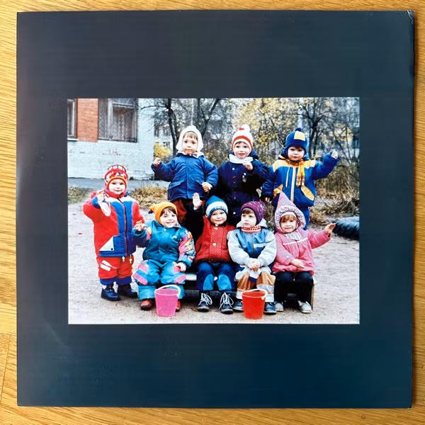 LUCISFERRATO Childish Songs For Ugly Useless Dead Friends (Der Angriff - Russia original) (VG+/NM) 10"