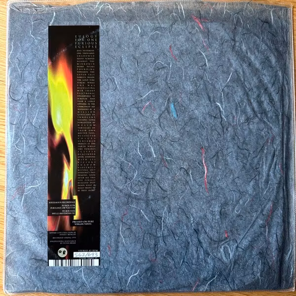 DANIEL MENCHE Furious Eclipse (Clear vinyl) (Soleilmoon - USA original) (EX) 12" EP