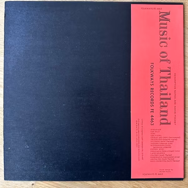 VARIOUS Music Of Thailand (Folkways - USA original) (EX/VG+) LP
