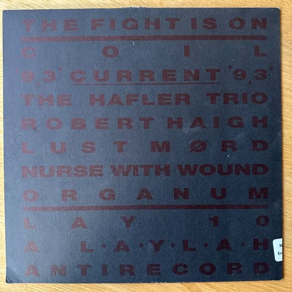 VARIOUS The Fight Is On (L.A.Y.L.A.H. Antirecords - Belgium original) (VG+) LP