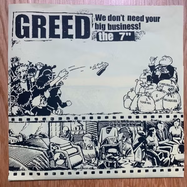 GREED We Don't Need Your Big Business! (Stategrinder - Sweden original) (VG+/EX) 7"