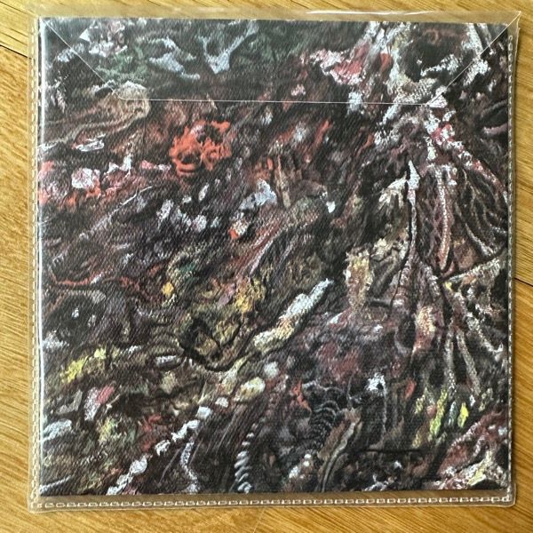 GRUEL Gruel (At War With False Noise - UK original) (EX) CD