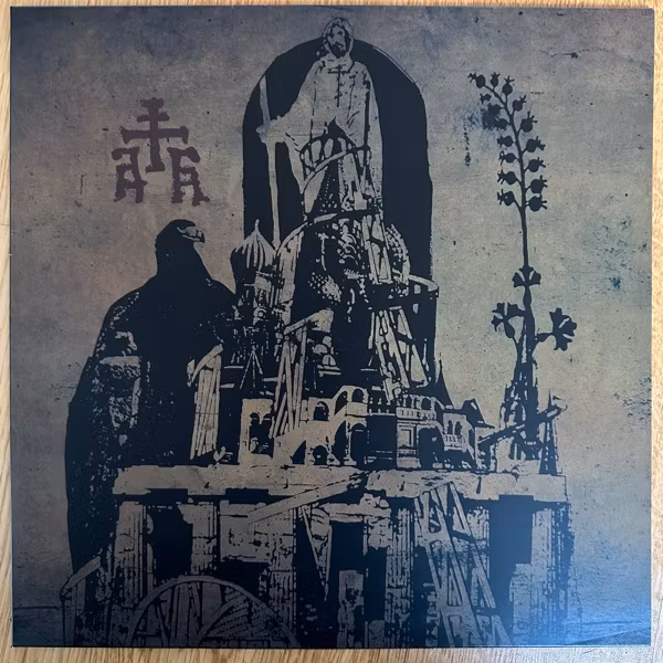 APOKRIFNA REALNOST На Рєкахъ Вавл҃нскыхъ (AnnapurnA – Europe reissue) (VG/VG+) LP