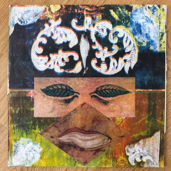 NARWAL The Album (De Fabriek – Holland original) (EX) LP