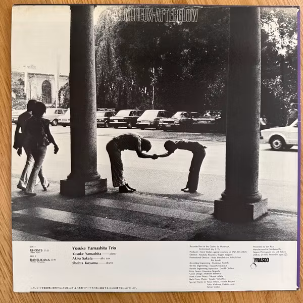 YOSUKE YAMASHITA TRIO Montreux Afterglow (Frasco - Japan 2nd press) (EX) LP