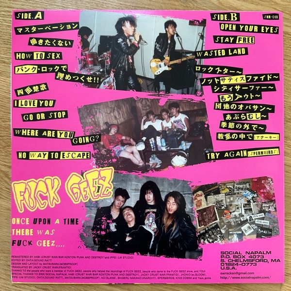 FUCK GEEZ Once Upon A Time There Was Fuck Geez (Social Napalm - USA original) (EX/NM) LP