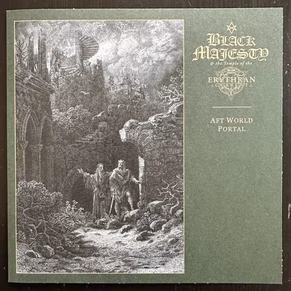 BLACK MAJESTY & THE TEMPLE OF THE ERYTHRAN CURRENT Aft World Portal (Terratur Possessions – Norway original) (NM/EX) 7"