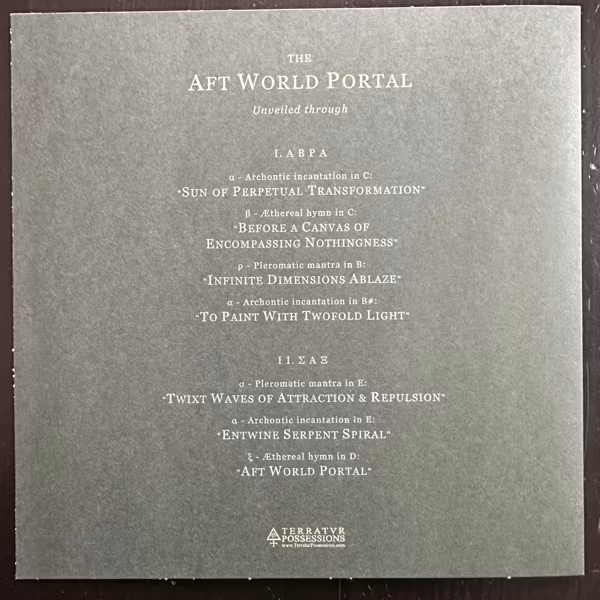 BLACK MAJESTY & THE TEMPLE OF THE ERYTHRAN CURRENT Aft World Portal (Terratur Possessions – Norway original) (NM/EX) 7"