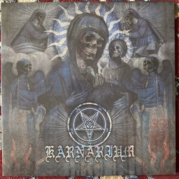 KARNARIUM Karnarium (Blood Harvest - Sweden original) (NM/EX) LP