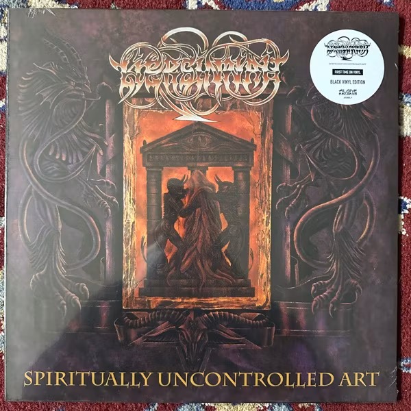 LIERS IN WAIT Spiritually Uncontrolled Art (Alone - Spain reissue) (SS) 12" EP