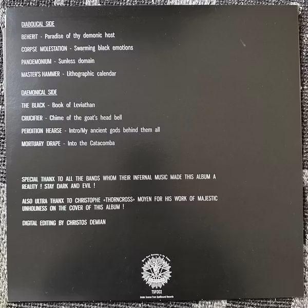 VARIOUS Vinnum Dei Satanas - The Wine Of Satan (The Sinister Flame – Finland reissue) (EX) LP