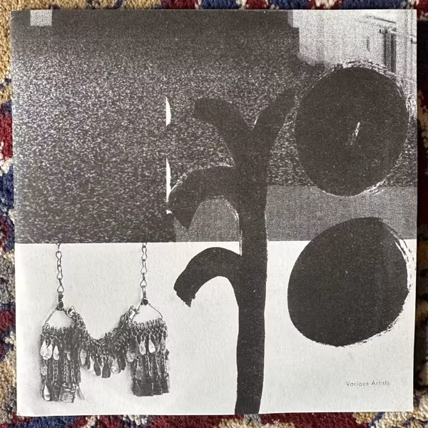 VARIOUS Love Grew Rings Around Me (Posh Isolation - Denmark original) (EX) 3x7"