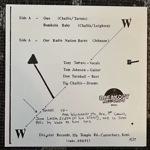 WASTELAND Want Not EP (Breakout - Italy reissue) (NM) 7"