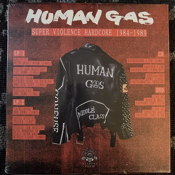 HUMAN GAS Super Violence Hardcore 1984-1989 (F.O.A.D. - Italy original) (SS) 2LP+CD+DVD BOX