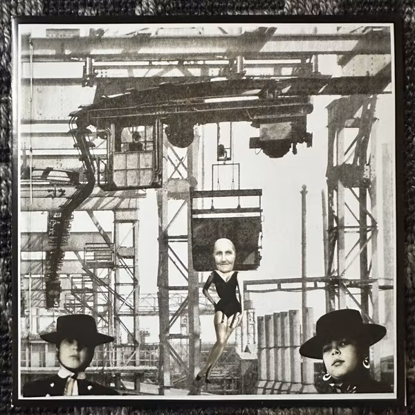 NURSE WITH WOUND Sand Tangled Women (Echo Poeme Sequence 3) (Klanggalerie – Austria original) (EX) 7"