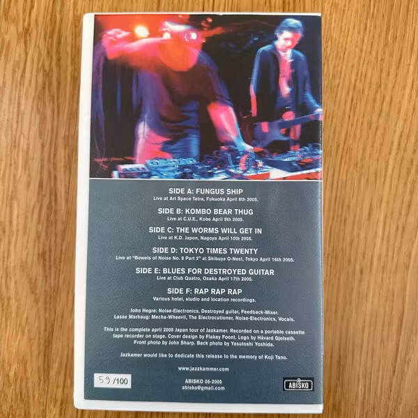 JAZKAMER Bentobox - Live In Japan 2005 (Abisko - Sweden original) (NM) 3xTAPE