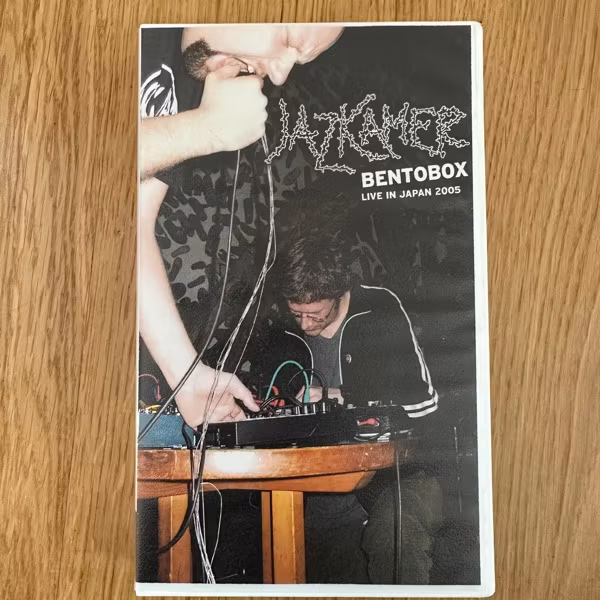 JAZKAMER Bentobox - Live In Japan 2005 (Abisko - Sweden original) (NM) 3xTAPE