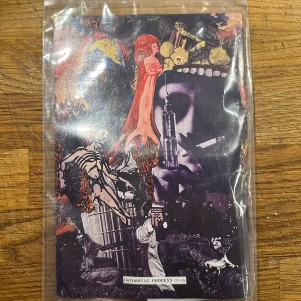 ALFARMANIA Nojjan (Cathartic Process – USA original) (EX) TAPE