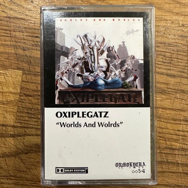 OXIPLEGATZ Sidereal Journey / Worlds And Worlds (Ormolycka – USA original) (NM) 2xTAPE