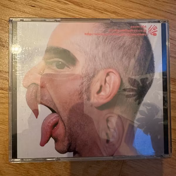 SUDDEN INFANT Ear Wash (SSSM - Japan original) (NM) CD