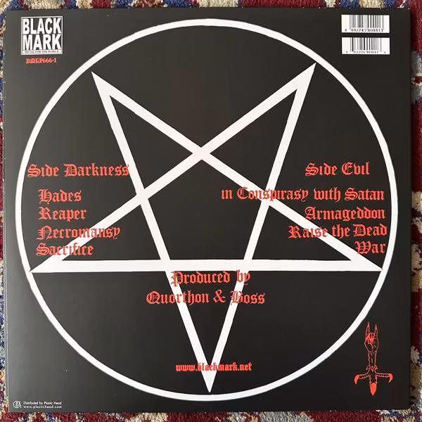 BATHORY Bathory (Black Mark - Sweden 2010 reissue) (EX) LP