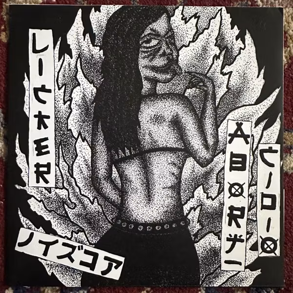 ABORTICIDIO / LICKER Tex-Mex Nuclear Noise Pop Punkers (Torture Garden Picture Company - USA original) (EX) FLEXI 7"